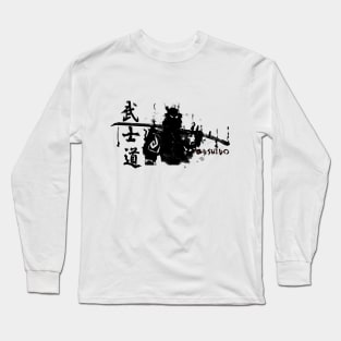 Busido - Samurai. Long Sleeve T-Shirt